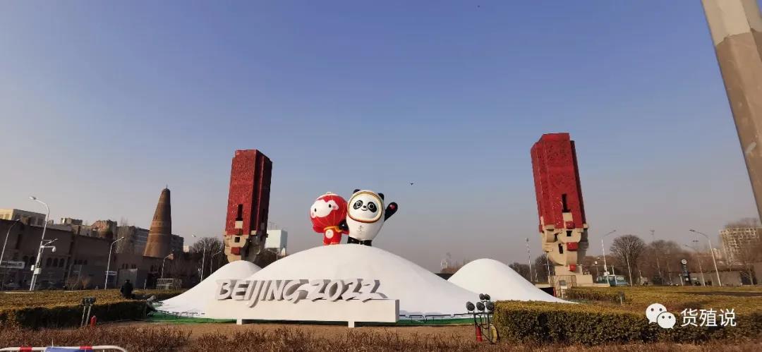 聚焦冬奥｜这届冬奥村太会玩！